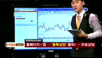[종목상담]현대차(005380)