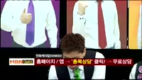 [종목상담]한화케미칼(009830)
