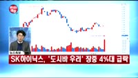 [보이는객장]한화, 비상장 자회사 한화건설 실적 개선