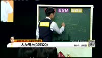 [생생한 주식쇼 생쇼] 투자종목 : 삼성전자(005930), 시노펙스(025320), 오리콤(010470)