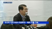 위성호 "2위와 격차 벌릴 것…월드클래스 은행 도약"