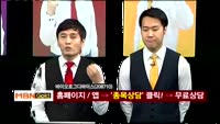  [종목상담]바이오로그디바이스(208710)