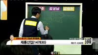 [생생한 주식쇼 생쇼] 관심종목 : 제룡산업(147830), 인포마크(175140) 