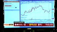 [종목상담]유아이디(069330)