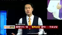 [종목상담]에스엠(041510)