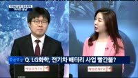 [이슈진단]역대급 실적 정유화학, 2분기 전망은?