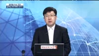 [글로벌 이슈진단]10년만에 경제 회복…10년 위기설 뒤엎나?