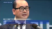 매경 국민보고대회…"한국 생존의 길은?"