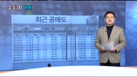[솔지담의 2-5-10 매매]오늘장 종목 추천주