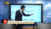 [종목상담]현성바이탈(204990)