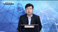 [글로벌 이슈진단]브렉시트 공식 선언, 글로벌 경제 영향은?