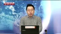 [투데이 마켓 뷰]'철강 업종' 상승, 1분기 실적 전망은?