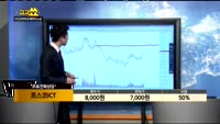 [종목상담]포스코ICT(022100)