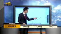 [종목상담]삼성중공업(010140)