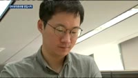 '손 안의 은행' K뱅크 출범…번거로운 가입절차는 문제