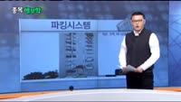 [김진우의 종목 해부학]오늘장 종목 추천주