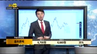 [종목상담]옵트론텍(082210)