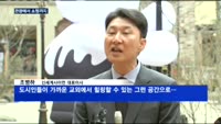 '신개념' 시흥 프리미엄 아울렛…"여가와 문화 향유"