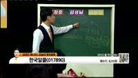 [생생한 주식쇼 생쇼] 관신 종목 : 테라세미콘(123100), 한국알콜(017890), 유니온커뮤니티(20...