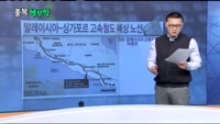 [김진우의 종목 해부학]오늘장 종목 추천주