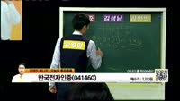 [생생한 주식쇼 생쇼] 관심종목 : 모바일어플라이언스(087260), 한국전자인증(041460)