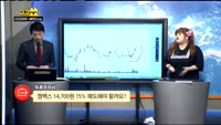 [종목상담]젬백스(082270)