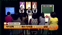 [종목상담]제로투세븐(159580)