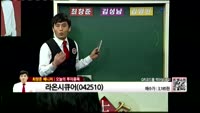 [생생한 주식쇼 생쇼] 관심종목 : 다날(064260), 라온시큐어(042510), 타이거일렉(219130)