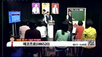 [생생한 주식쇼 생쇼] 관심종목 : 벅스(104200), 에코프로(086520), 위닉스(044340)
