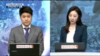 [이슈진단]지식재산권이 뭐길래? 모바일게임 IP 열풍]