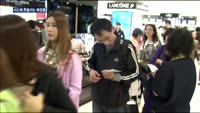 승승장구하던 LG생활건강 '흔들' 
