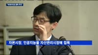 "카드사 매출 분석으로 주가 오를 종목 추천"