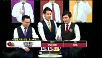 [종목상담]삼성물산(028260)