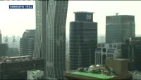 금융당국, 'CMA 특별이자' 미래에셋대우에 기관경고