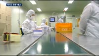 삼성·SK·셀트리온, 글로벌 바이오 시장 '한류' 채비