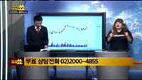 [종목상담]NH투자증권(005940)