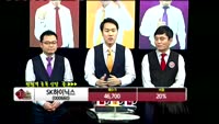 [종목상담]SK하이닉스(000660)