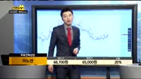 [종목상담]이노션(214320)