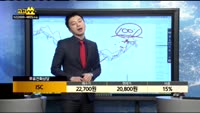 [종목상담]ISC(095340)