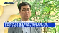 '말로 송금한다'…금융권, 음성인식 서비스 바람
