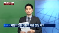 [10시 판을 읽어라]과열일까 더 오를까