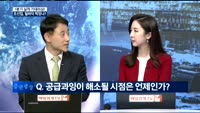 [이슈진단]'1분기 실적 기대이상' 조선업, 밑바닥 찍었나?