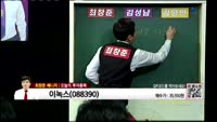  [생생한 주식쇼 생쇼] 관심종목 : JW신약(067290), 이녹스(088390), 서전기전(189860)