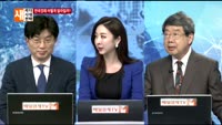 [이슈진단]새리더 새시대 새전략 한국경제 어떻게 달라질까?