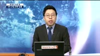 [투데이 마켓 뷰]19대 정부 출범, 4차 산업 시대 '박차'