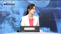 [글로벌 이슈진단]4차 산업 시대, 투자 포인트가 바뀐다!