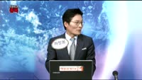 [오픈토크 종목] 삼성생명 신고가 계속 달린다