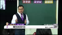 [생생한 주식쇼 생쇼] 관심종목 : 이글루시큐리티(067920), 혜인(003010), 비에이치(090460...