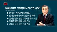 [오픈토크] OCI