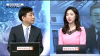 [이슈진단]인상? 인하? J노믹스의 선택은?!